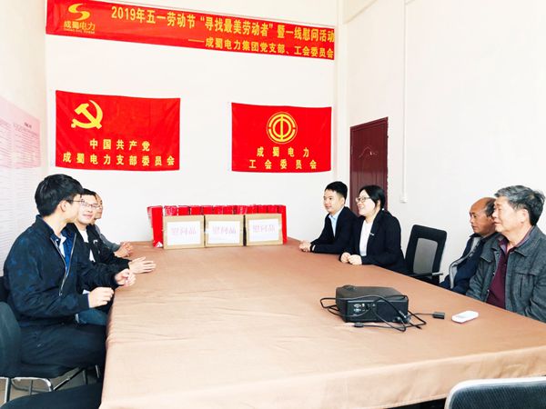 情滿工地暖人心——集團工會慰問河南中部大區各項目部一線員工