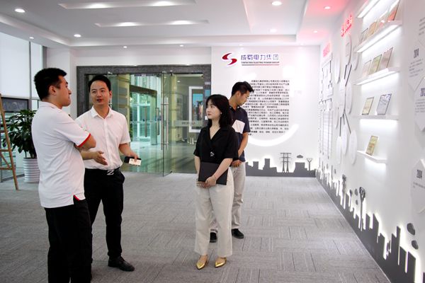 郵政儲蓄銀行高新支行領導一行來我司考察交流