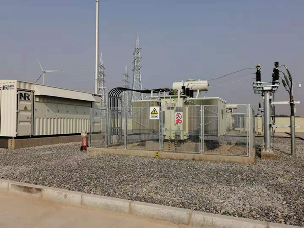 華潤新能源河南安陽永和250MW風電項目220kV升壓站建安工程順利受電、并網成功