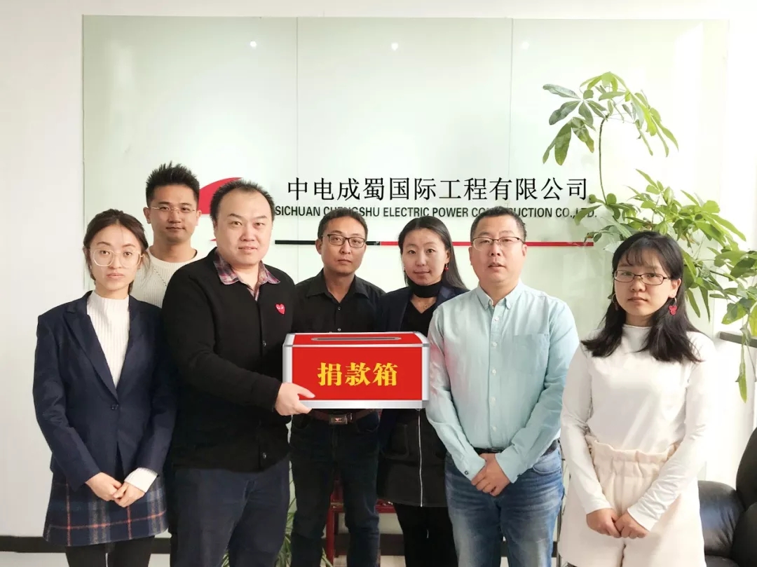 我們是一家人——成蜀電力集團工會主席張輝一行攜愛心款慰問陳顯達