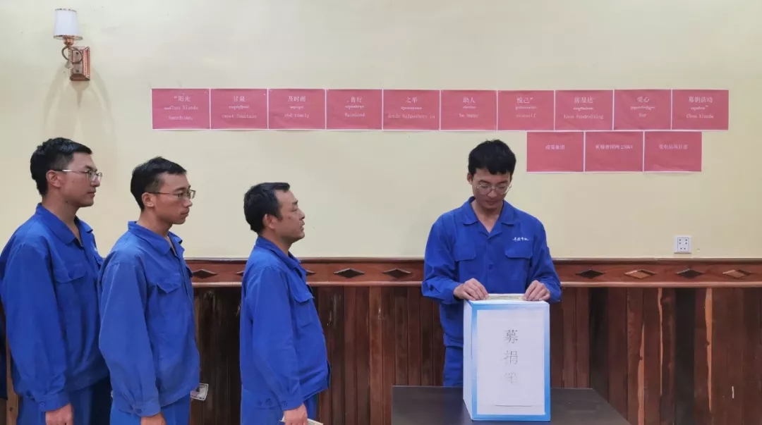 我們是一家人——成蜀電力集團工會主席張輝一行攜愛心款慰問陳顯達