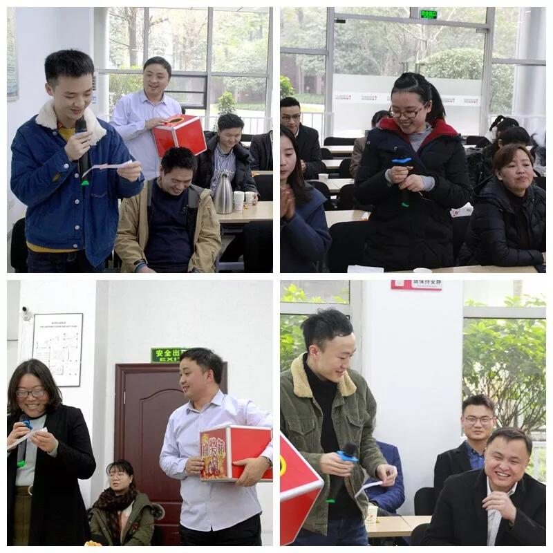 成蜀電力集團“2020年迎新春茶話會”暨12月員工生日會圓滿召開