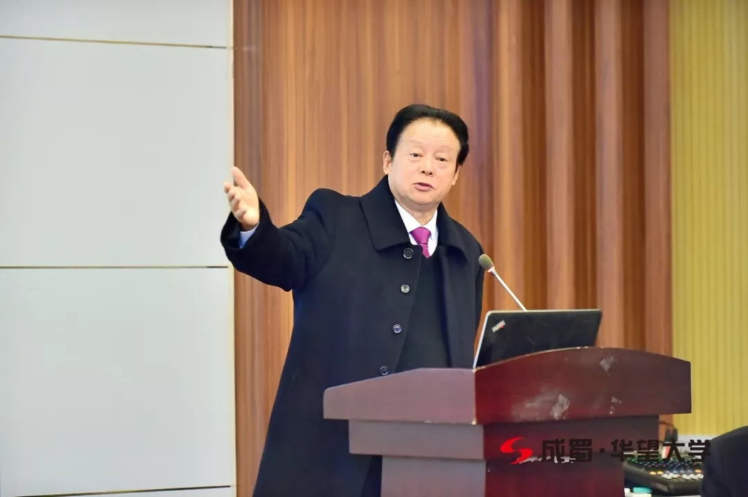 【動態】“成蜀戰將”訓練營2019年第一期項目管理人員集訓圓滿收關