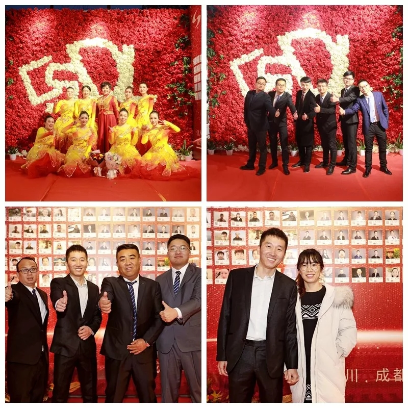筑夢十五載 青春正當時 — 回首建國70周年暨成蜀電力集團15周年慶典
