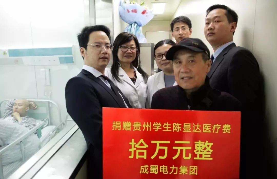 來自成蜀電力集團的2019答卷