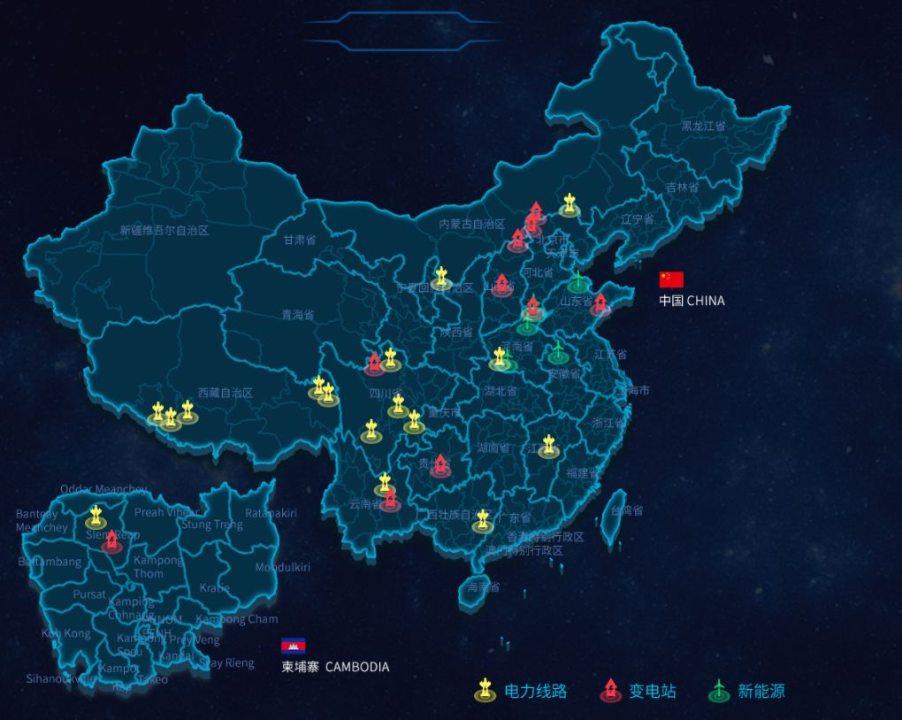 招賢納士 | 成蜀電力集團2020年春季人才招聘！
