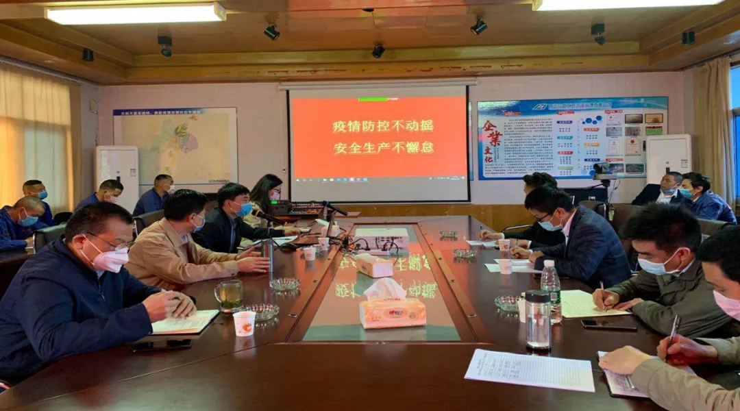 筑牢安全生產思想防線 復工復產培訓先行