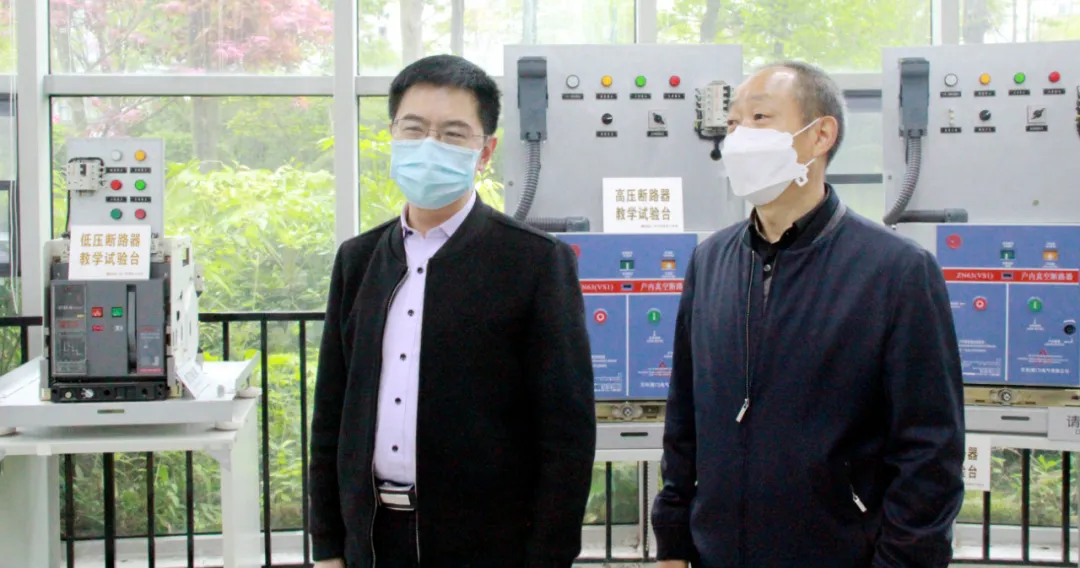 四川蜀能電力有限公司與成蜀電力集團開展黨建工作研討會