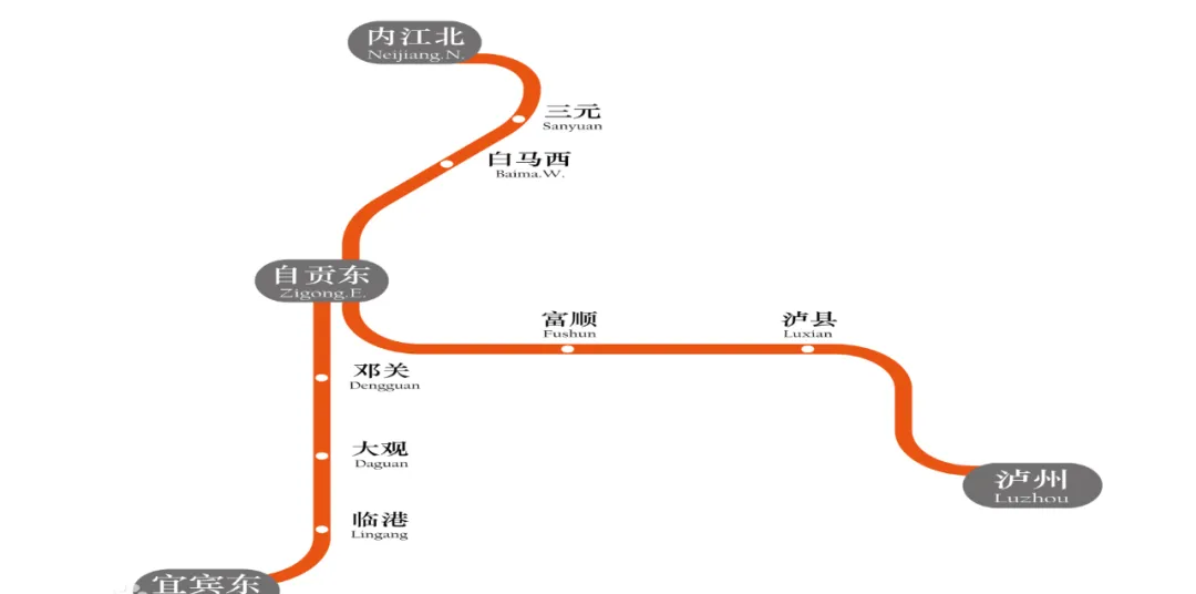 【成蜀動態】全力推進川南城際鐵路500kV遷改工程建設