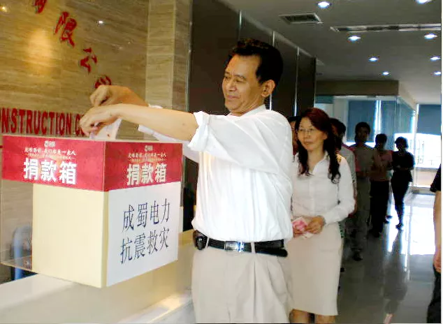 銘記512大地震 | 防災減災，從我做起！