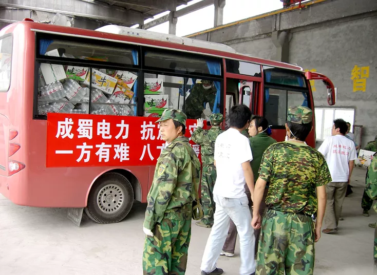 銘記512大地震 | 防災減災，從我做起！