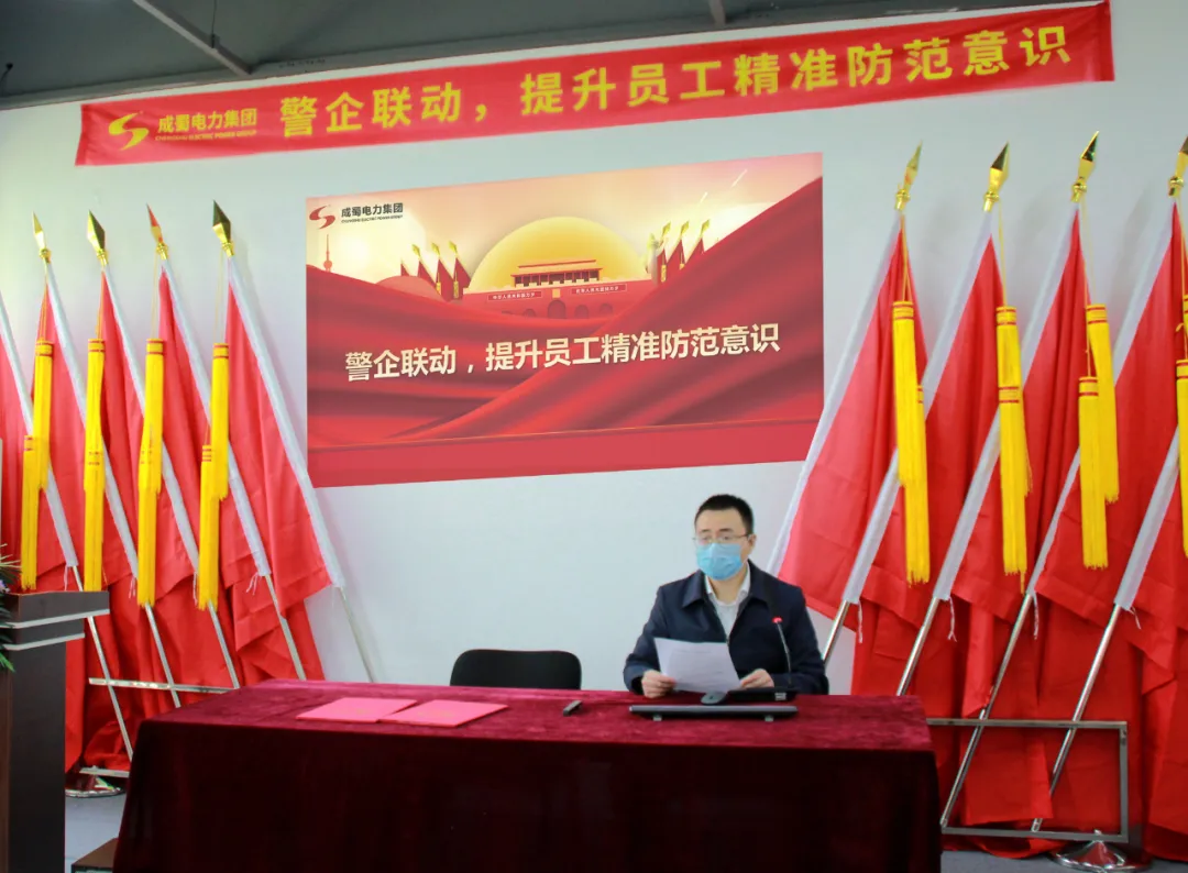 警企聯動，打通反詐宣傳“最后一公里”