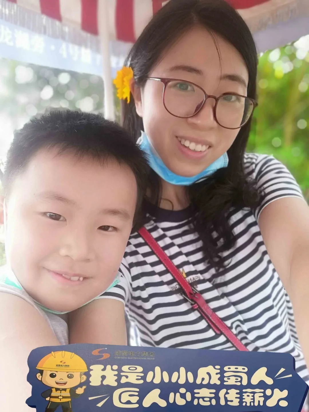 六一兒童節丨我是小小成蜀人，匠人心志傳薪火