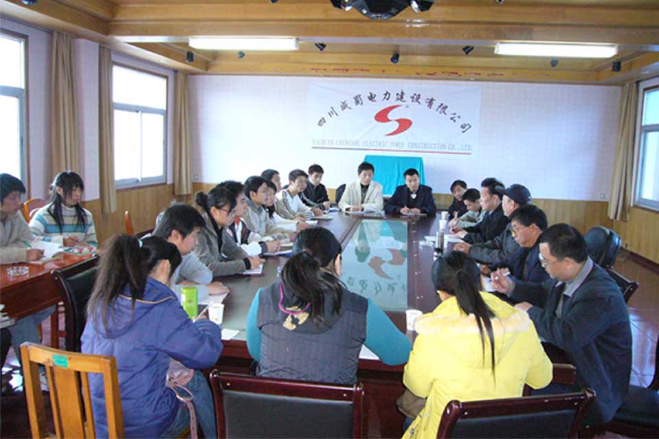 廣漢培訓基地召開教導培訓會議
