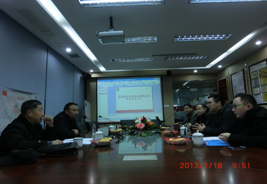 成都協信置業有限公司到我公司進行考察