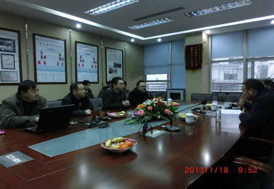 成都協信置業有限公司到我公司進行考察