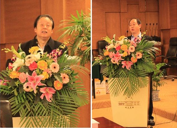 運檢公司召開年終總結匯報會