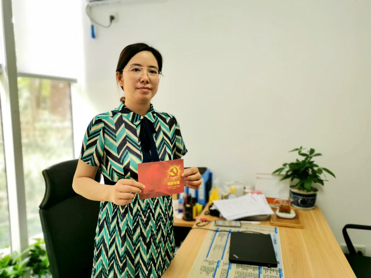 成蜀黨員捐款抗擊疫情，“紅色收據”印證黨員初心