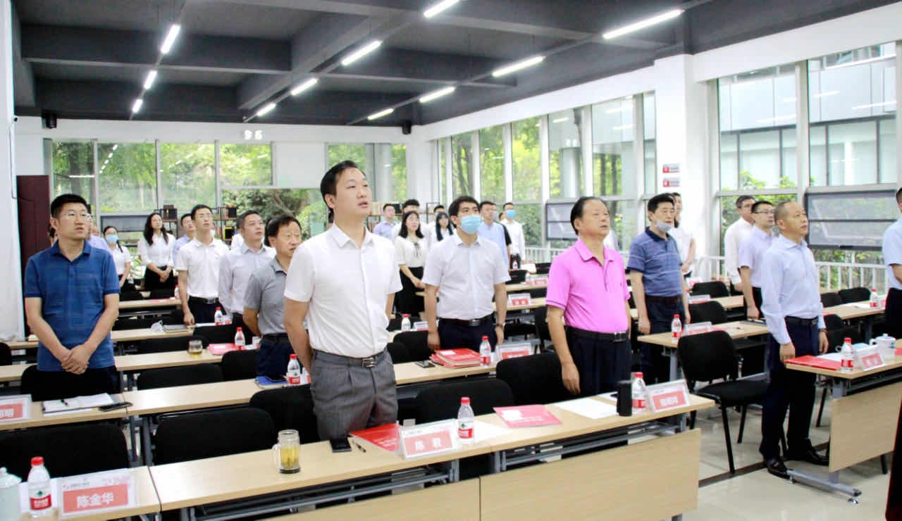 成蜀電力集團項目股份制目標責任書簽訂儀式順利舉行