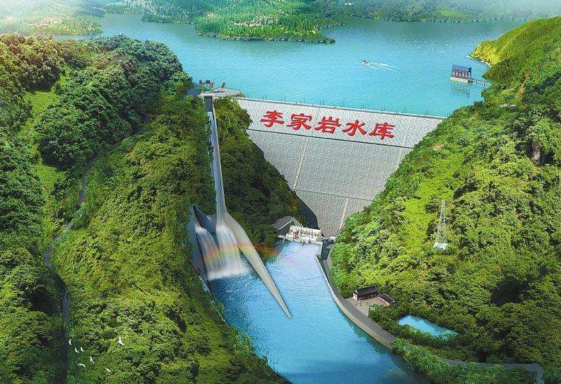 李家巖水庫城鄉供水進水閘開工大吉