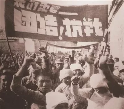  “七七事變”83周年丨勿忘國殤，吾輩自強！