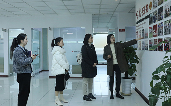 成都市電力行業商會秘書長魏敏一行蒞臨我司交流指導