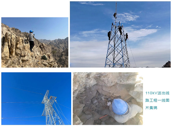 烏拉特后旗瀟源風力發電有限公司50MW風電項目110kV送出線路工程竣工投運