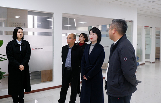眉山市環境投資有限公司領導一行蒞臨考察交流
