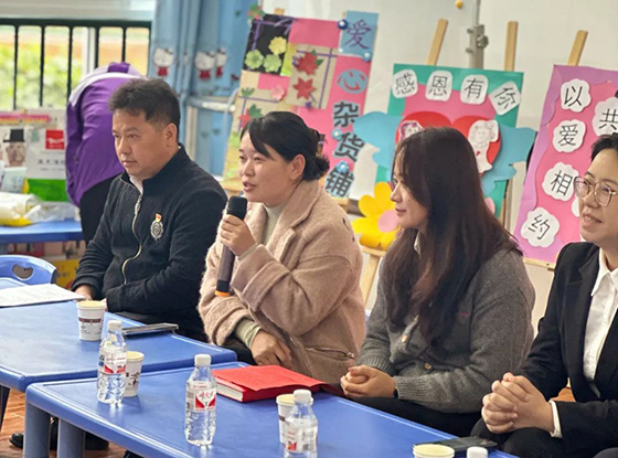 情暖樂秋，心系希望|成蜀電力集團為孩子筑起橋梁，守護孩子向陽而生