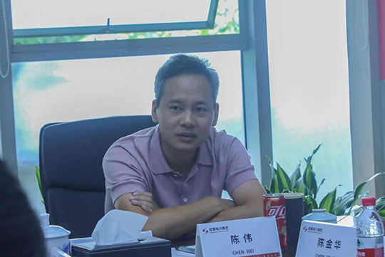 成蜀電力集團2024年年中總結大會圓滿舉行