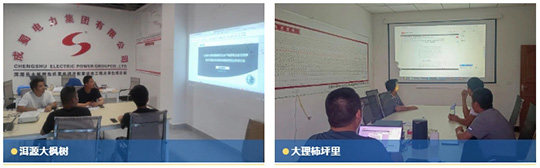 各項目部開展防洪防汛安全專項培訓
